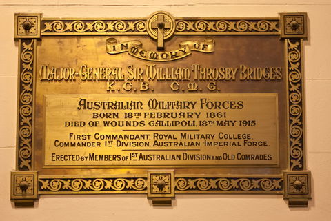 St John's Schoolhouse Museum - Darwin Holiday 1
