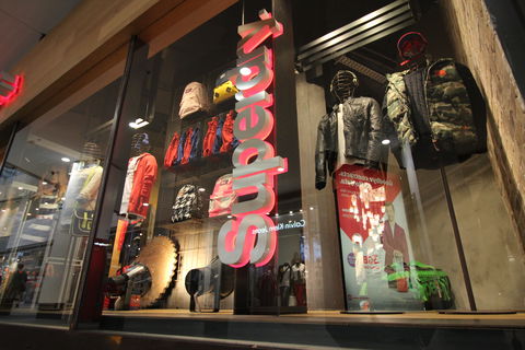 World Square Shopping Centre - Darwin Holiday 3