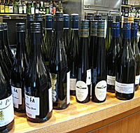 Three Wishes Vineyard - Darwin Holiday