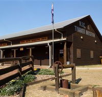 South Burnett Region Timber Industry Museum - Darwin Holiday