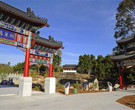 Nurragingy Reserve - Darwin Holiday 1