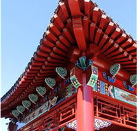 Chang Lai Yuan Chinese Gardens - Darwin Holiday