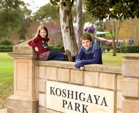 Koshigaya Park - Darwin Holiday 0