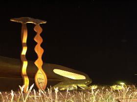 Marion Cultural Centre - Darwin Holiday 2