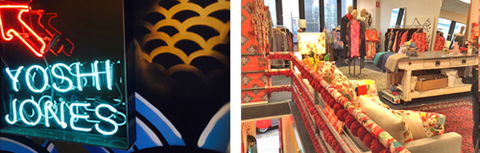 Yoshi Jones - Darwin Holiday 1