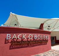 Back O Bourke Exhibition Centre - Darwin Holiday