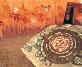 Warradjan Cultural Centre - Darwin Holiday 1