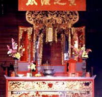 Hou Wang Chinese Temple and Museum - Darwin Holiday