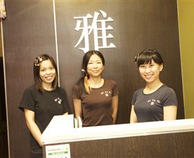 Miyabi Japanese Massage - Darwin Holiday 4