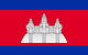 Cambodia, Royal Embassy Of - thumb 0