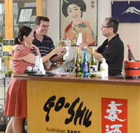 Sun Masamune Sake Brewery - Darwin Holiday