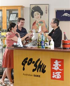 Sun Masamune Sake Brewery - Darwin Holiday 0