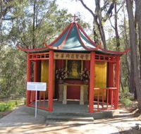 Shrine of Our Lady of Mercy at Penrose Park - Darwin Holiday