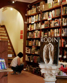 Sappho Books, Cafe And Wine Bar - Darwin Holiday 3