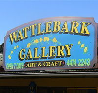 Wattlebark Gallery - Batemans Bay Arts and Crafts Society - Darwin Holiday