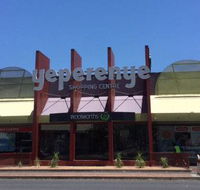 Yeperenye Shopping Centre - Darwin Holiday
