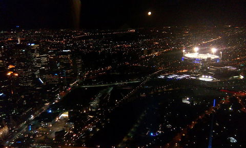 Eureka Skydeck 88 Admission Ticket - Darwin Holiday 13