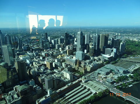 Eureka Skydeck 88 Admission Ticket - Darwin Holiday 3