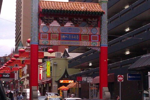 Melbourne Dumpling Walking Tour - Darwin Holiday 1