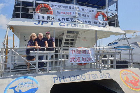 Crab Trip From Gold Coast - Darwin Holiday 31