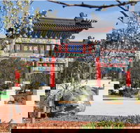 Chang Lai Yuan Chinese Gardens - Darwin Holiday