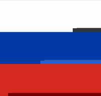 Russian Federation Embassy of The - Darwin Holiday