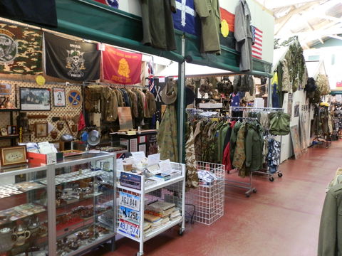 AAA Army Surplus And Collectables - Darwin Holiday 0