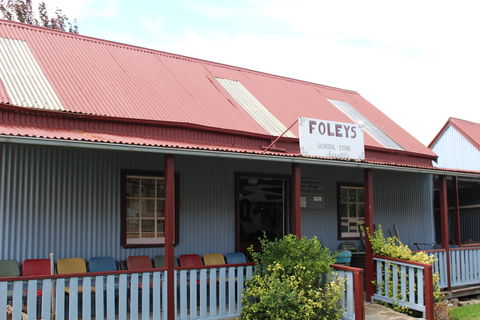 Emmaville Mining Museum - Darwin Holiday 2