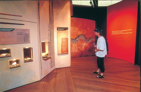 Warradjan Cultural Centre - Darwin Holiday 1
