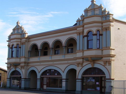 West Coast Heritage Centre - Darwin Holiday 0