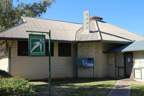 Hartley Street School - Darwin Holiday 0