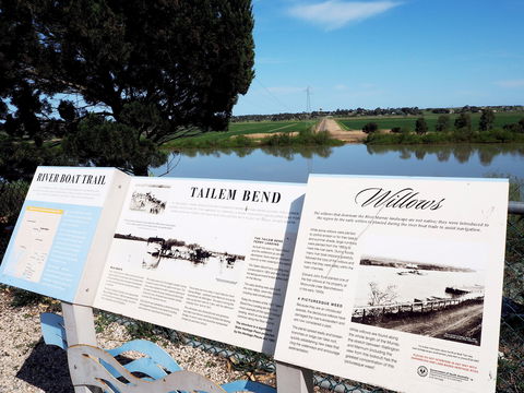 Tailem Bend Rhino Park And Dickson Reserve - Darwin Holiday 2