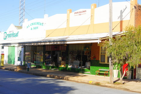 Ariah Park 1920s Heritage Village - Darwin Holiday 2