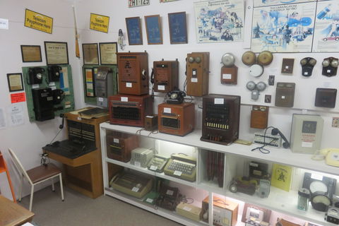 Tabourie Lake Museum - Darwin Holiday 0