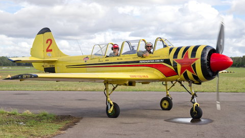 Aerohunter - Darwin Holiday 1