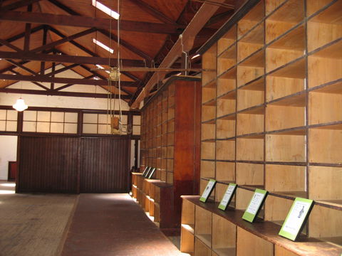 Up-To-Date Store Cultural Precinct - Darwin Holiday 1