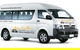 13 Seat Minibus | Brisbane Airport - Sunshine Coast Private Transfer - thumb 0