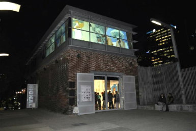 Signal - Darwin Holiday 0