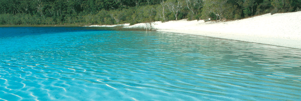 Fraser Coast Discovery Sphere - Darwin Holiday 0