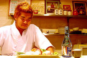 Izakaya Chuji - Darwin Holiday 0