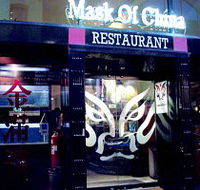 Mask of China - Darwin Holiday