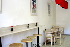 Mr Sushi - Darwin Holiday 0