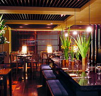 Orita's - Darwin Holiday