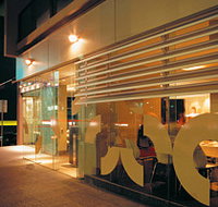 Pearl Restaurant  Bar - Darwin Holiday