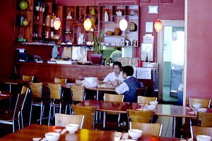 Quan 88 - Darwin Holiday 0