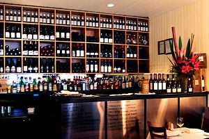 Restaurant Sud - Darwin Holiday 0