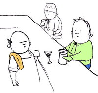 Cartoons Nightclub - Darwin Holiday