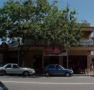 Talbot Hotel - Darwin Holiday