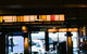 Public House - thumb 3