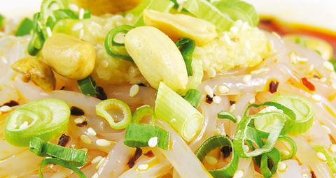 Red Chilli Sichuan Restaurant - Darwin Holiday 0